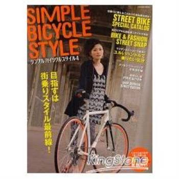 SIMPLE BICYCLE STYLE Vol.4