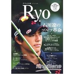Ry.o月刊石川遼特別號no.1 2010年秋季號