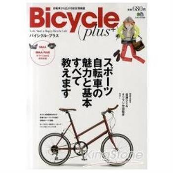 BICYCLE plus
