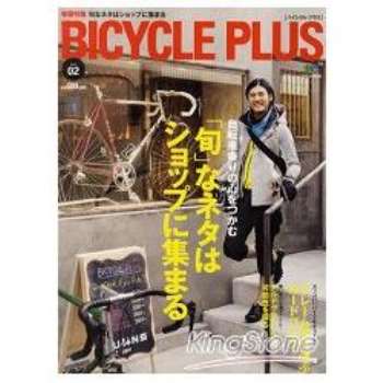 BICYCLE plus Vol.2