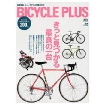 BICYCLE PLUS Vol.12