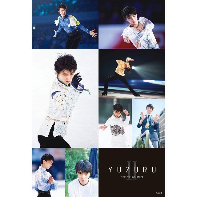 羽生結弦寫真集Vol.2－YUZURE－金石堂