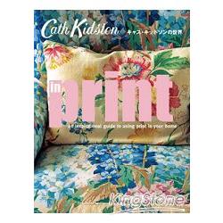 Cath Kidston的家居佈置in print | 拾書所