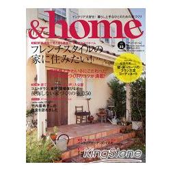 &home Vol.32 | 拾書所