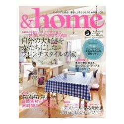 &home Vol.40 | 拾書所