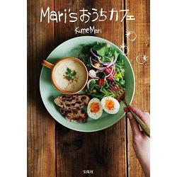 Mari`s 私房咖啡館 | 拾書所