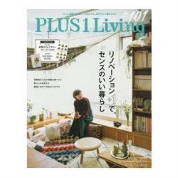 PLUS1 Living Vol.101附年曆
