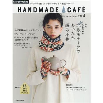 Handmade Cafe Vol.4