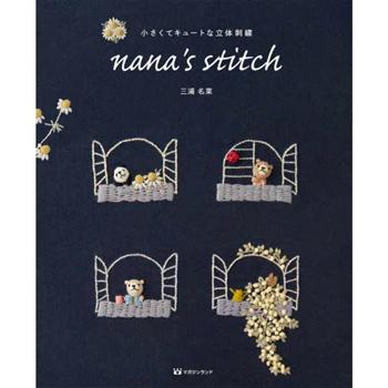 小巧可愛的立體刺繡nana``s stitch