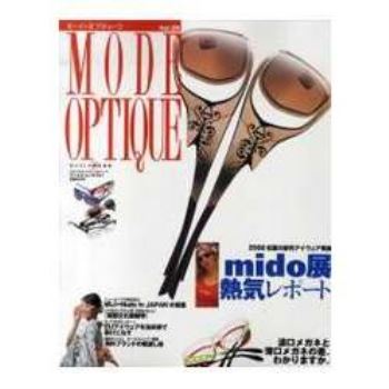 MODE OPTIQUE Vol.26名牌太陽眼鏡特刊