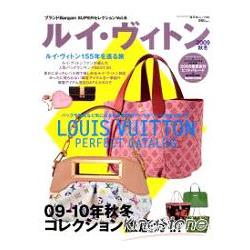 Louis Vuitton路易威登2009年秋冬新作保存版 | 拾書所