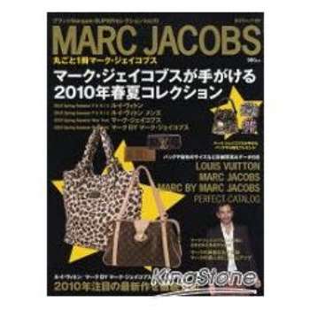 Brand Bargain SUPER S10－MARC JACOBS特集