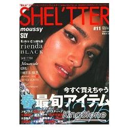 Shel`tter 11 | 拾書所