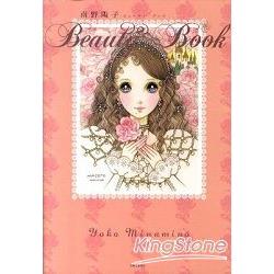 南野陽子Beauty Book | 拾書所