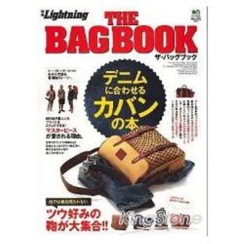 THE BAG BOOK