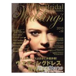 Be Bridal HIROSHIMA Wedding`s vol.9 | 拾書所