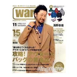 Warp Magazine Japan 11月號2011－金石堂