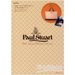 Paul Stuart品牌MOOK 2011年秋冬號附原創包包 | 拾書所