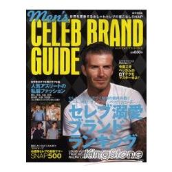 Men`s CELEB BRAND GUIDE