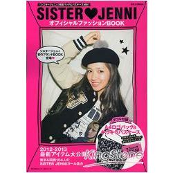 SISTER JENNI流行品牌誌附郵差包.票夾