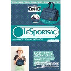 LeSportsac 日本上市25週年紀念特刊style3附Lake Pin Dot湖水綠圓點包中包－金石堂
