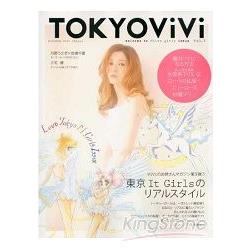 TOKYO ViVi welcome to third girly issue Vol.3