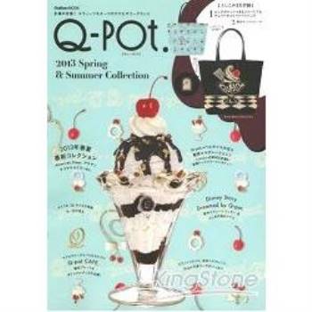 Q－pot. 甜美風飾品品牌MOOK 2013年春夏號附雙面圖案托特包