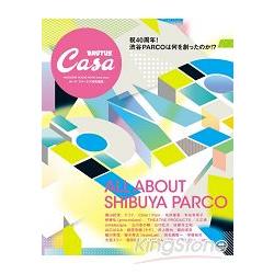 SHIBUYA PARCO澀谷巴而可流行創造史 | 拾書所