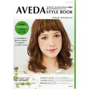 AVEDA STYLE BOOK