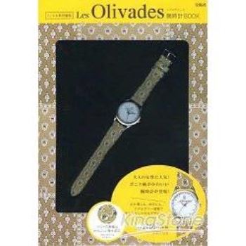 Les Olivades 品牌手錶特刊附品牌手錶