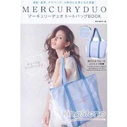 MERCURYDUO 品牌MOOK托特包特刊附大型托特包 | 拾書所