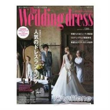 THE WEDDING ADDRESS婚紗 Vol.1