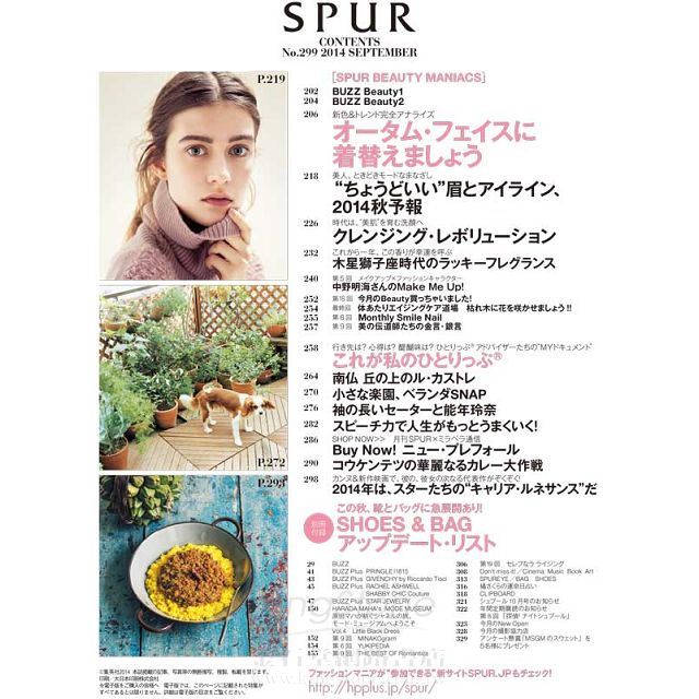 SPUR 9月號2014附3.1 PHILLIP LIM托特包