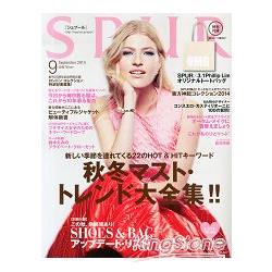 SPUR 9月號2014附3.1 PHILLIP LIM托特包