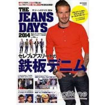 THE JEANS DAYS 2014年版