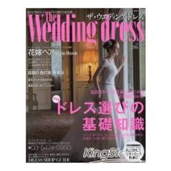 The  Wedding Dress婚紗情報誌 Vol.2（2014年版）
