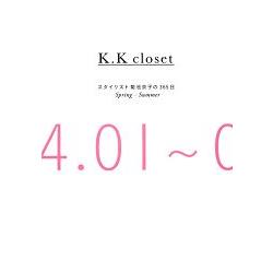 K.K closet －造型師菊池京子365天時尚衣櫥 2015年春夏號 | 拾書所