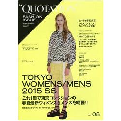 QUOTATION FASHION ISSUE Vol.8 | 拾書所