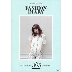 SHIHO TAKECHI/FASHION DIARY ALL ABOUT MY 365 COORDINATE | 拾書所