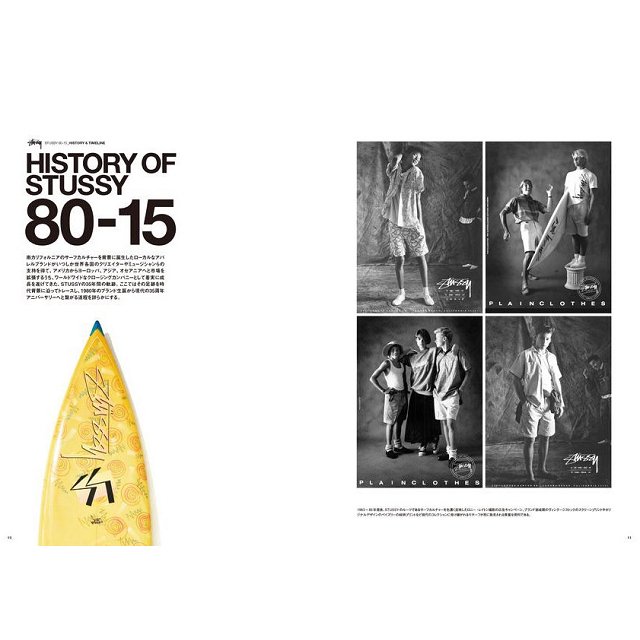 STUSSY 80－15－過去.現在.未來－35週年品牌歷史回顧附logo貼紙