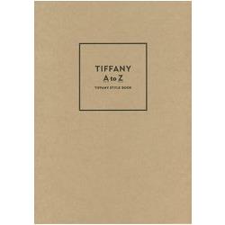 TIFFANY A to Z TIFFANY STYLE BOOK SPECIAL SET | 拾書所