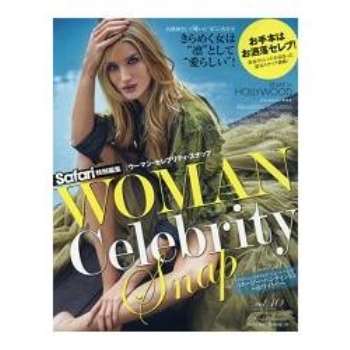 WOMAN Celebrity Snap Vol.10 （2016年春夏號）