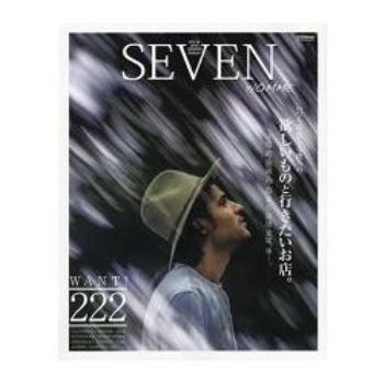 SEVEN HOMME Vol.15 （2016年春季號）