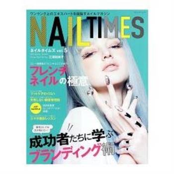NAIL TIMES Vol.5