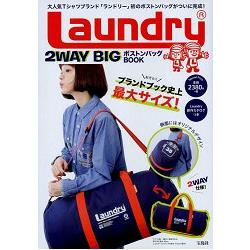 Laundry 品牌手提肩背兩用大型波士頓包特刊附大型波士頓包 | 拾書所