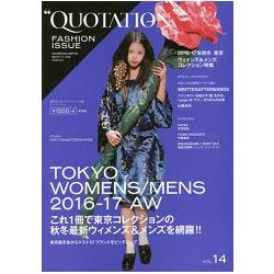 QUOTATION FASHION ISSUE Vol.14 | 拾書所