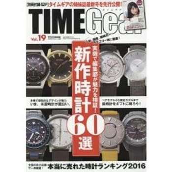 TIME Gear  手錶型錄  Vol.19