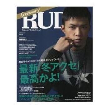 RUDO Accessory 大人男性個性潮飾品讀本Vol.5