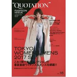 QUOTATION FASHION ISSUE Vol.16 | 拾書所