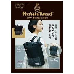 Harris Tweed 蘇格蘭哈里斯織品品牌後背包特刊附高級手織毛料後背包 | 拾書所